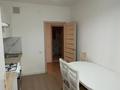 2-бөлмелі пәтер · 46 м² · 2/9 қабат, Территория ПК Кунаева, бағасы: 240 000 ₸ в Алматы, Турксибский р-н — фото 5