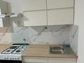2-бөлмелі пәтер · 46 м² · 2/9 қабат, Территория ПК Кунаева, бағасы: 240 000 ₸ в Алматы, Турксибский р-н — фото 7