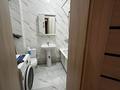 2-бөлмелі пәтер · 46 м² · 2/9 қабат, Территория ПК Кунаева, бағасы: 240 000 ₸ в Алматы, Турксибский р-н — фото 8