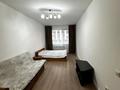 2-бөлмелі пәтер · 46 м² · 2/9 қабат, Территория ПК Кунаева, бағасы: 240 000 ₸ в Алматы, Турксибский р-н — фото 17