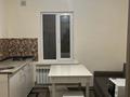 1-комнатная квартира · 30 м², Абая за 110 000 ₸ в Каскелене