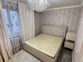 3-комнатная квартира · 80 м² · 8/9 этаж, мкр Шымсити 14 — 135 школа,Бек магазин, Керемет школа за 200 000 ₸ в Шымкенте, Абайский р-н — фото 3