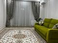 3-комнатная квартира · 90 м² · 5/12 этаж, мкр Кайтпас 1, Байдибек би 116 за 260 000 ₸ в Шымкенте, Каратауский р-н — фото 2