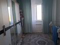 Свободное назначение, азс, автосервисы и автомойки, салоны красоты · 120 м² за 30 млн ₸ в Актобе, жилой массив Бауырластар — фото 5