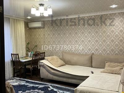3-комнатная квартира, 64 м², 5/5 этаж, Киевская 24 за 24.5 млн 〒 в Костанае