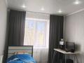 4-комнатная квартира · 73 м² · 4/5 этаж, Жангир хан 57 за 27 млн ₸ в Уральске — фото 5