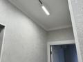 3-комнатная квартира · 60 м² · 3/5 этаж, мкр Аксай-2 5 — Толе би Саина, Толе би Момыш улы за 45 млн ₸ в Алматы, Ауэзовский р-н — фото 10