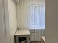 3-комнатная квартира · 60 м² · 3/5 этаж, мкр Аксай-2 5 — Толе би Саина, Толе би Момыш улы за 45 млн ₸ в Алматы, Ауэзовский р-н — фото 13