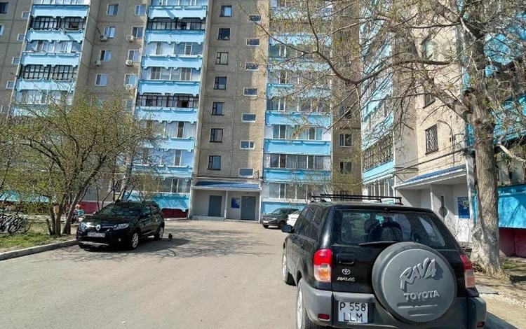 3-комнатная квартира · 70 м² · 4/10 этаж, Каирбекова 336 за 27.5 млн ₸ в Костанае — фото 2