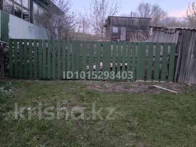 Жеке үй · 2 бөлме · 60 м² · 25 жүзд., Ермаковка — Село Ермаковка, бағасы: 2.5 млн ₸ в Усть-Каменогорске, Ново-Троицкое