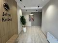 1-бөлмелі пәтер · 37.5 м² · 6/9 қабат, Е 915 15, бағасы: 26 млн ₸ в Астане, Есильский р-н