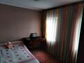 Отдельный дом • 2 комнаты • 51 м² • , Таштитова 33 за 35 млн 〒 в Алматы, Турксибский р-н — фото 11