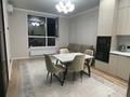 2-комнатная квартира · 59 м², Тургут Озала 237 за 400 000 ₸ в Алматы, Бостандыкский р-н — фото 6