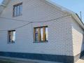 Отдельный дом · 4 комнаты · 143 м² · 10 сот., мкр 41-й разъезд, Ясное-2, Атақоныс 19 за 45 млн ₸ в Актобе