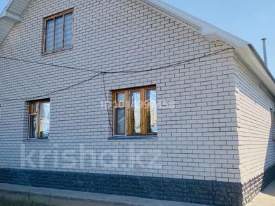 Отдельный дом · 4 комнаты · 143 м² · 10 сот., мкр 41-й разъезд, Ясное-2, Атақоныс 19 за 45 млн ₸ в Актобе