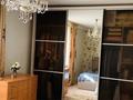 Отдельный дом · 4 комнаты · 143 м² · 10 сот., мкр 41-й разъезд, Ясное-2, Атақоныс 19 за 45 млн ₸ в Актобе — фото 9