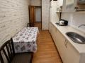 3-комнатная квартира · 59.6 м² · 3/5 этаж, 30 лет октября за 30 млн ₸ в Шымкенте, Туран р-н — фото 5
