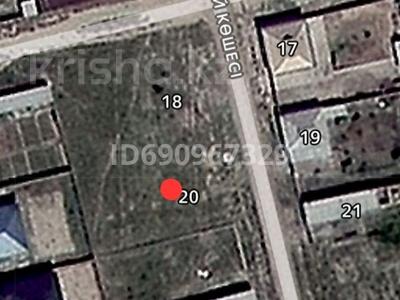 Участок · 10 соток, Сабантой 20 за 8 млн ₸ в Туркестане