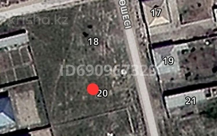 Участок · 10 соток, Сабантой 20 за 8 млн ₸ в Туркестане — фото 30