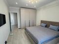 2-комнатная квартира · 68 м² · 16/21 этаж, Сейфуллина 574/1 к3 за 88 млн ₸ в Алматы, Бостандыкский р-н — фото 2