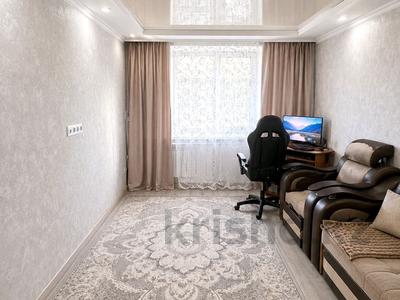 2-комнатная квартира · 45 м² · 1/2 этаж, Пришахтинск, Заславского за 8.8 млн ₸ в Караганде, Алихана Бокейханова р-н