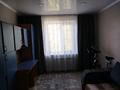 3-бөлмелі пәтер · 64.9 м² · 3/10 қабат, 8 микрорайон 120, бағасы: 23 млн ₸ в Темиртау — фото 10