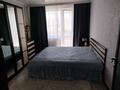 3-бөлмелі пәтер · 64.9 м² · 3/10 қабат, 8 микрорайон 120, бағасы: 23 млн ₸ в Темиртау — фото 4