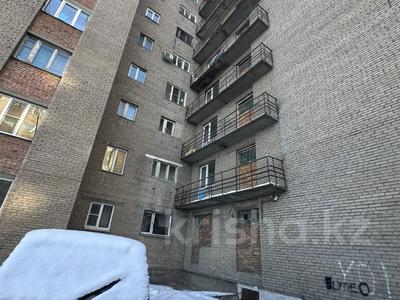 1-бөлмелі пәтер · 45.3 м² · 8/9 қабат, Назарбаева 83/1, бағасы: ~ 12.3 млн ₸ в Усть-Каменогорске