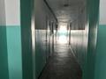 1-бөлмелі пәтер · 45.3 м² · 8/9 қабат, Назарбаева 83/1, бағасы: ~ 12.3 млн ₸ в Усть-Каменогорске — фото 2