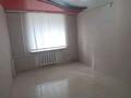 Свободное назначение, офисы · 12 м² за 75 000 ₸ в Астане