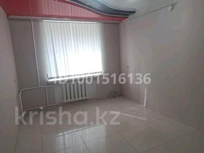 Свободное назначение, офисы · 12 м² за 75 000 ₸ в Астане