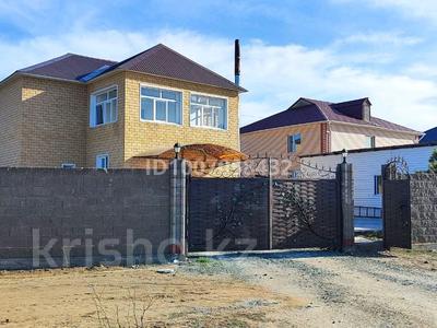 Отдельный дом · 6 комнат · 300 м² · 14 сот., А.Байбосынова 39 за 65 млн 〒 в Жанаарка