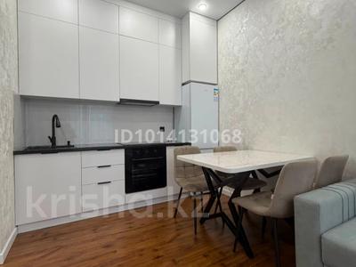 2-комнатная квартира · 37 м² · 2/9 этаж, Керей, Жанибек хандар 44/6 за 35.7 млн ₸ в Астане, Есильский р-н