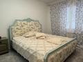 Отдельный дом · 4 комнаты · 250 м² · 20 сот., мкр Ерменсай за 900 000 ₸ в Алматы, Бостандыкский р-н — фото 20