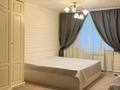 Отдельный дом · 4 комнаты · 250 м² · 20 сот., мкр Ерменсай за 900 000 ₸ в Алматы, Бостандыкский р-н — фото 35