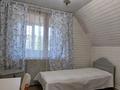 Отдельный дом · 4 комнаты · 250 м² · 20 сот., мкр Ерменсай за 900 000 ₸ в Алматы, Бостандыкский р-н — фото 4