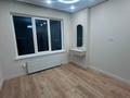 2-комнатная квартира · 40 м² · 3/9 этаж, Аль-Фараби 46/24 за 33.5 млн ₸ в Астане, Есильский р-н — фото 14