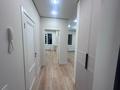2-комнатная квартира · 40 м² · 3/9 этаж, Аль-Фараби 46/24 за 33.5 млн ₸ в Астане, Есильский р-н — фото 27