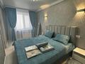2-комнатная квартира · 45 м² · 4/5 этаж, Агыбай батыра 5 за 15 000 ₸ в Балхаше — фото 5