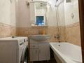4-комнатная квартира · 77 м² · 3/9 этаж, мкр Юго-Восток, Степной-2 4/2 — Республики-Шахтеров за 32.5 млн ₸ в Караганде, Казыбек би р-н — фото 22