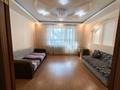 4-комнатная квартира · 77 м² · 3/9 этаж, мкр Юго-Восток, Степной-2 4/2 — Республики-Шахтеров за 32.5 млн ₸ в Караганде, Казыбек би р-н — фото 5