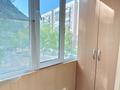4-комнатная квартира · 77 м² · 3/9 этаж, мкр Юго-Восток, Степной-2 4/2 — Республики-Шахтеров за 32.5 млн ₸ в Караганде, Казыбек би р-н — фото 7