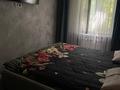 4-бөлмелі пәтер · 73.5 м² · 1/4 қабат, №12 ш/а. 8 — Шаляпина Койшыманова (Берегового )Ауэз ровд, бағасы: 48 млн ₸ в Алматы, Ауэзовский р-н