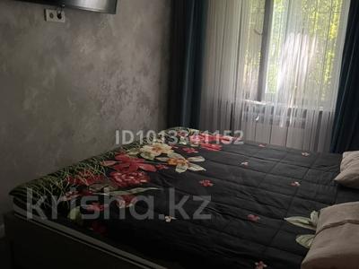 4-комнатная квартира · 73.5 м² · 1/4 этаж, мкр №12 8 — Шаляпина Койшыманова (Берегового )Ауэз ровд за 48 млн ₸ в Алматы, Ауэзовский р-н