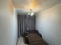 2-бөлмелі пәтер · 39 м² · 7/9 қабат, Тихая 13/1, бағасы: 10.3 млн ₸ в Усть-Каменогорске — фото 7