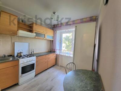 3-бөлмелі пәтер · 54.4 м² · 4/5 қабат, Гоголя 80, бағасы: 23 млн ₸ в Костанае
