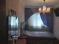 3-комнатная квартира · 60 м² · 2/5 этаж, Пр.Алашахана 11 за 20 млн ₸ в Жезказгане — фото 8