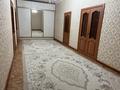 Отдельный дом • 4 комнаты • 192 м² • 10 сот., Корганбаева 163 за 42 млн 〒 в Кульсары — фото 5