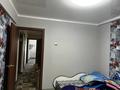 3-бөлмелі пәтер · 64.9 м² · 3/5 қабат, Машиностроителей 2, бағасы: 25 млн ₸ в Усть-Каменогорске — фото 13
