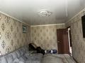 3-бөлмелі пәтер · 64.9 м² · 3/5 қабат, Машиностроителей 2, бағасы: 25 млн ₸ в Усть-Каменогорске — фото 3